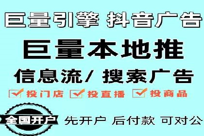 案例解析：SEM百度竞价关键词优化策略